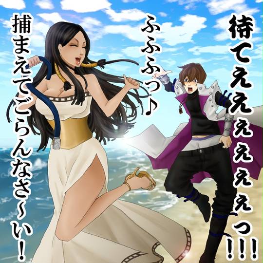 キャッキャウフフ きゃっきゃうふふ とは ピクシブ百科事典
