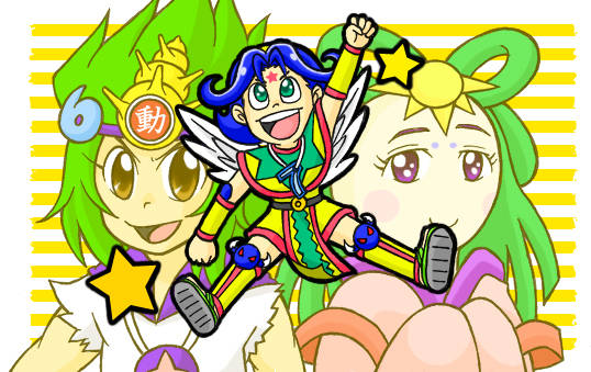 祝ビックリマン はぴらきびっくりまん とは ピクシブ百科事典