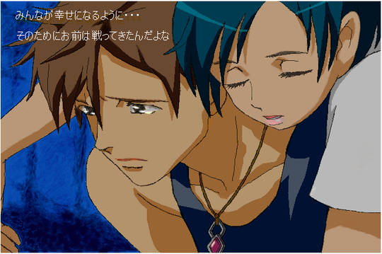 宮城カイ みやぐすくかい とは ピクシブ百科事典