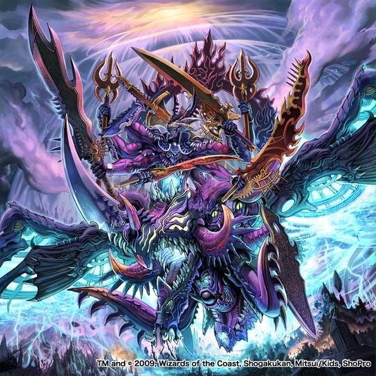 魔城の覇者オルギアス (まじょうのはしゃおるぎあす)とは【ピクシブ 