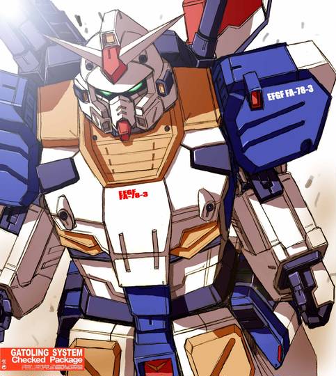 フルアーマーガンダム7号機 ふるあーまーがんだむななごうき とは ピクシブ百科事典 フルアーマーガンダム7号機 ふるあーまーがんだむななごうき とは ピクシブ百科事典