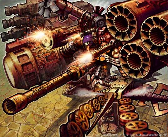 機神装甲ヴァルディオス きしんそうこうゔぁるでぃおす とは ピクシブ百科事典