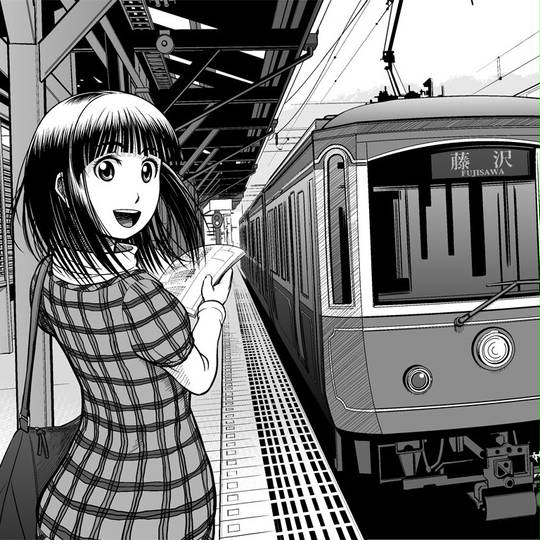 江ノ電形 えのでんにじゅうがた とは ピクシブ百科事典