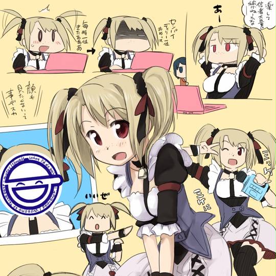 鈴木彩音 すずきあやね とは ピクシブ百科事典