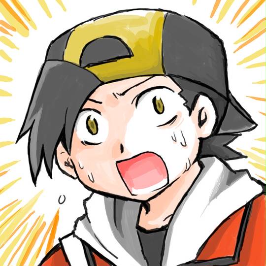 な なんだってー ななんだってー とは ピクシブ百科事典