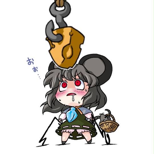 うずうずナズー うずうずなずー とは ピクシブ百科事典