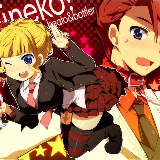 美味しい家具 おいしいかぐ とは ピクシブ百科事典