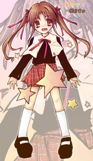 佐倉蜜柑 さくらみかん とは ピクシブ百科事典