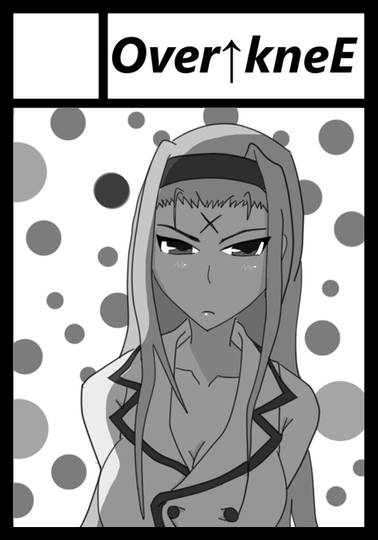 九鬼揚羽 くきあげは とは ピクシブ百科事典