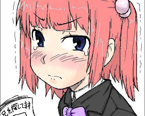 半泣き