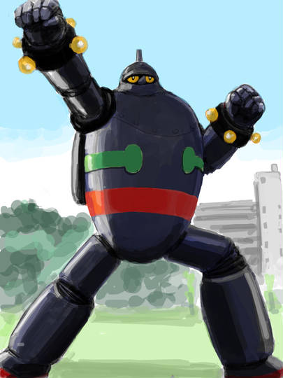 巨大ロボット きょだいろぼっと とは ピクシブ百科事典 巨大ロボット きょだいろぼっと とは ピクシブ百科事典