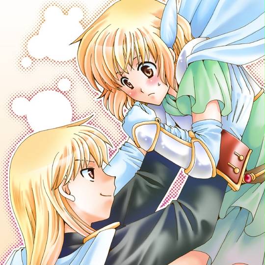 アレナン あれなん とは ピクシブ百科事典