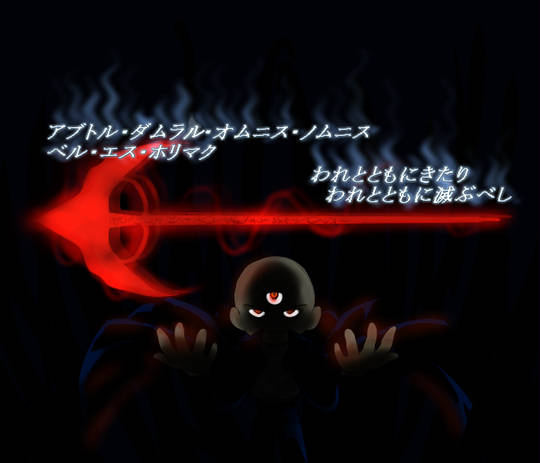 赤いコンドル あかいこんどる とは ピクシブ百科事典