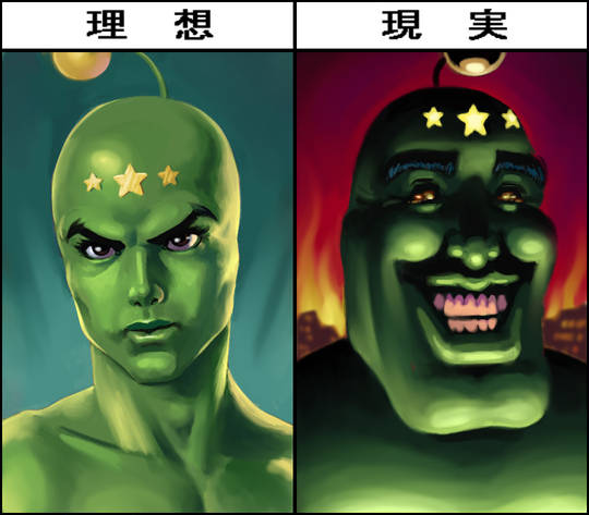 きれいなマサオ きれいなまさお とは ピクシブ百科事典