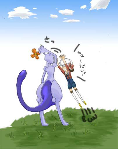 フェイント ポケモン ふぇいんと とは ピクシブ百科事典