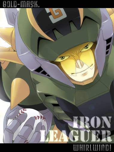 ゴールドマスク ごーるどますく とは ピクシブ百科事典