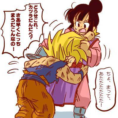 しり に ひかれ る