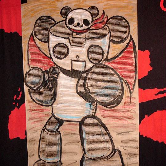 パンダーゼット ぱんだーぜっと とは ピクシブ百科事典