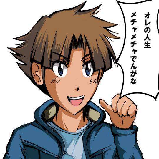 ボンボン版vガンダム ぼんぼんばんゔいがんだむ とは ピクシブ百科事典