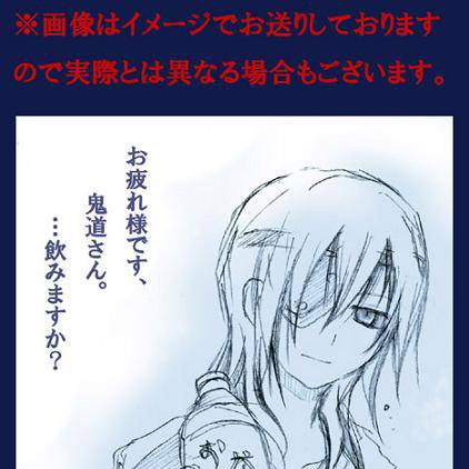 敬語 けいご とは ピクシブ百科事典