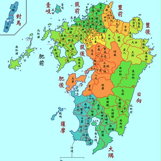 九州 きゅうしゅう とは ピクシブ百科事典