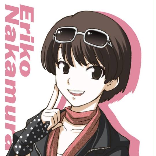 中村繪里子 なかむらえりこ とは ピクシブ百科事典