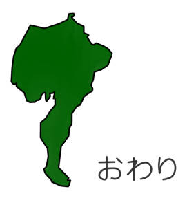 尾張国 wikipedia _ 尾張国概略図 – ITXKRQ