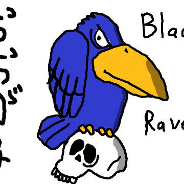 おおがらす おおがらす とは ピクシブ百科事典