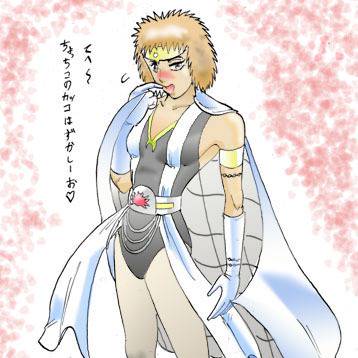 クモ御前 くもごぜん とは ピクシブ百科事典