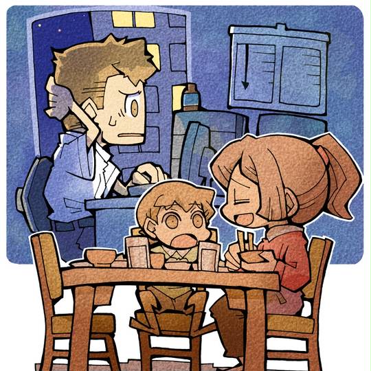 残業 ざんぎょう とは ピクシブ百科事典