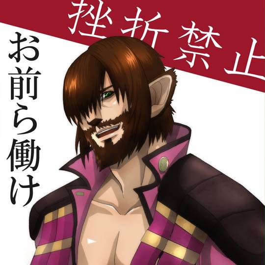 クラウチ ミュラー くらうちみゅらー とは ピクシブ百科事典 クラウチ ミュラー くらうちみゅらー とは ピクシブ百科事典