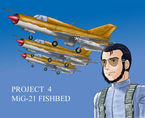 ゲイリー マックバーン げいりーまっくばーん とは ピクシブ百科事典