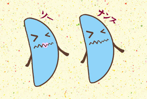 ばかうけ ばかうけ とは ピクシブ百科事典