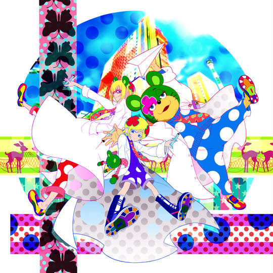 伊良部一郎 いらぶいちろう とは ピクシブ百科事典