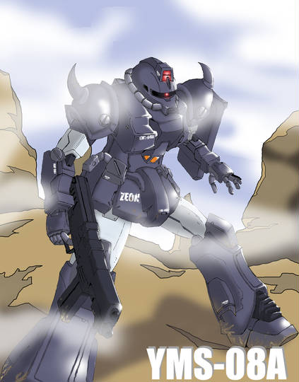 高機動型試作機 こうきどうがたしさくき とは ピクシブ百科事典