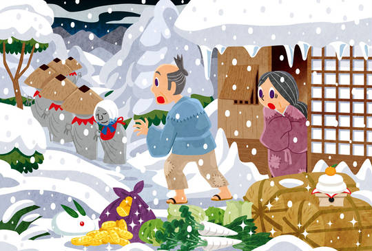 笠地蔵 かさじぞう とは ピクシブ百科事典