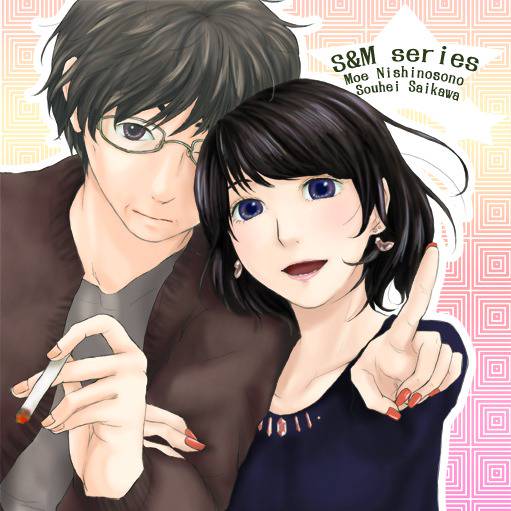 犀萌 さいもえ とは ピクシブ百科事典