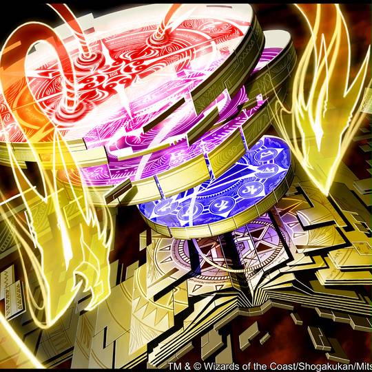 炸裂の伝道師セレスト (さくれつのでんどうしせれすと)とは