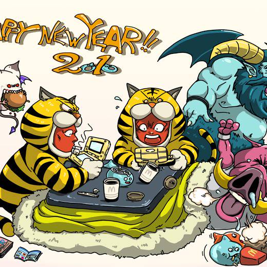 とらおとこ とらおとこ とは ピクシブ百科事典