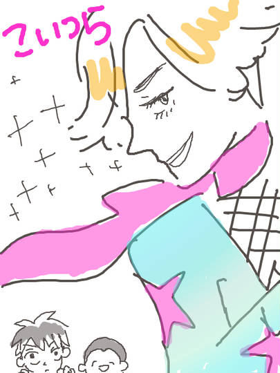 危脳丸 あぶのーまる とは ピクシブ百科事典