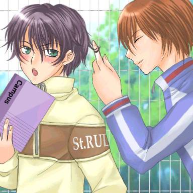 不二観 ふじみ とは ピクシブ百科事典 不二観 ふじみ とは ピクシブ百科事典