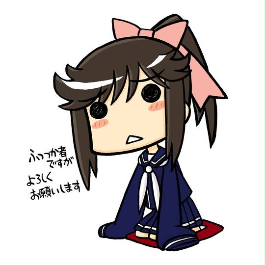 こちらこそよろしくお願いします (こちらこそよろしくおねがいします