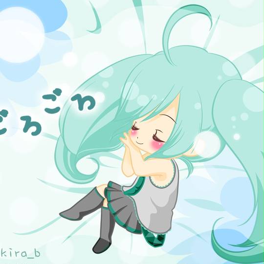 ごろごろ ごろごろ とは ピクシブ百科事典