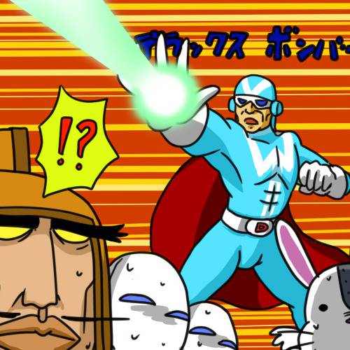 デラックスボンバー でらっくすぼんばー とは ピクシブ百科事典