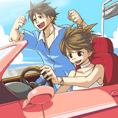 ドライブ どらいぶ とは ピクシブ百科事典