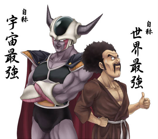 最強 さいきょう とは ピクシブ百科事典 最強 さいきょう とは ピクシブ百科事典