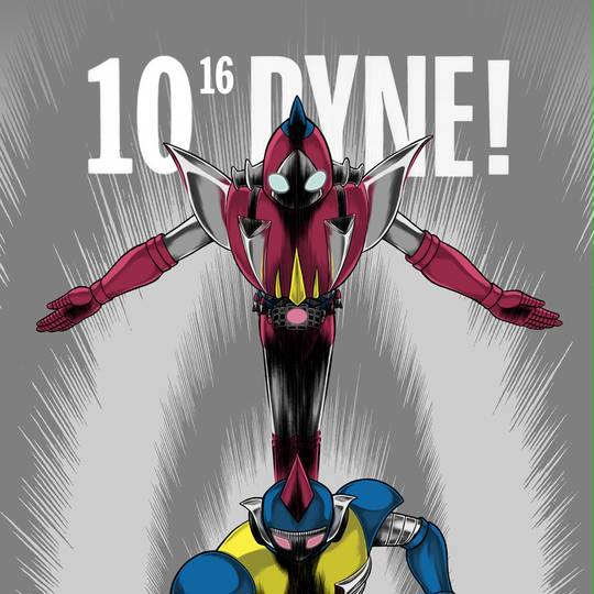 宇宙鉄人キョーダイン うちゅうてつじんきょーだいん とは ピクシブ百科事典