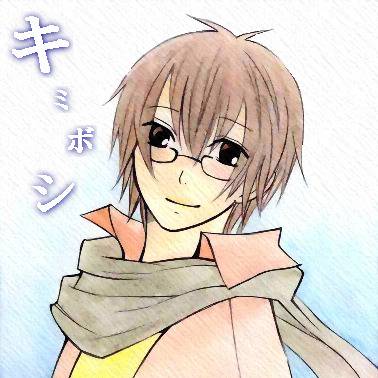 5コマスベリ ごこますべり とは ピクシブ百科事典