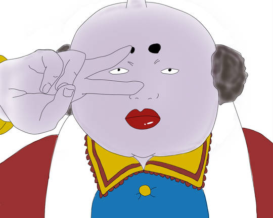 ハタ皇子 はたおうじ とは ピクシブ百科事典