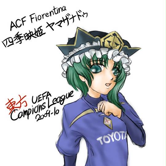 フィオレンティーナ(ビオラ、フィレンツェ) ドルチェとヴィオラ on X: 